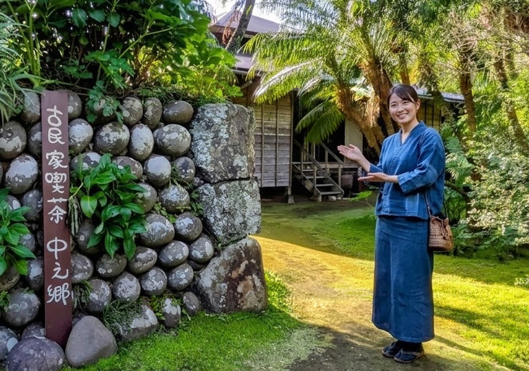 古民家喫茶 中野郷 八丈島